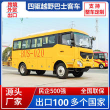 VɽÖ|LԽҰ܇10-23 ͨڽа