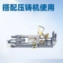 六轴工业自动化机械手机械臂