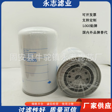 ���̻�е������P763995  BS04-015 DN1963 38974ȼ����о������