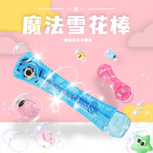��������ħ�������ݙC��Ů�ְֳl��������©���ݰ�Ů�����