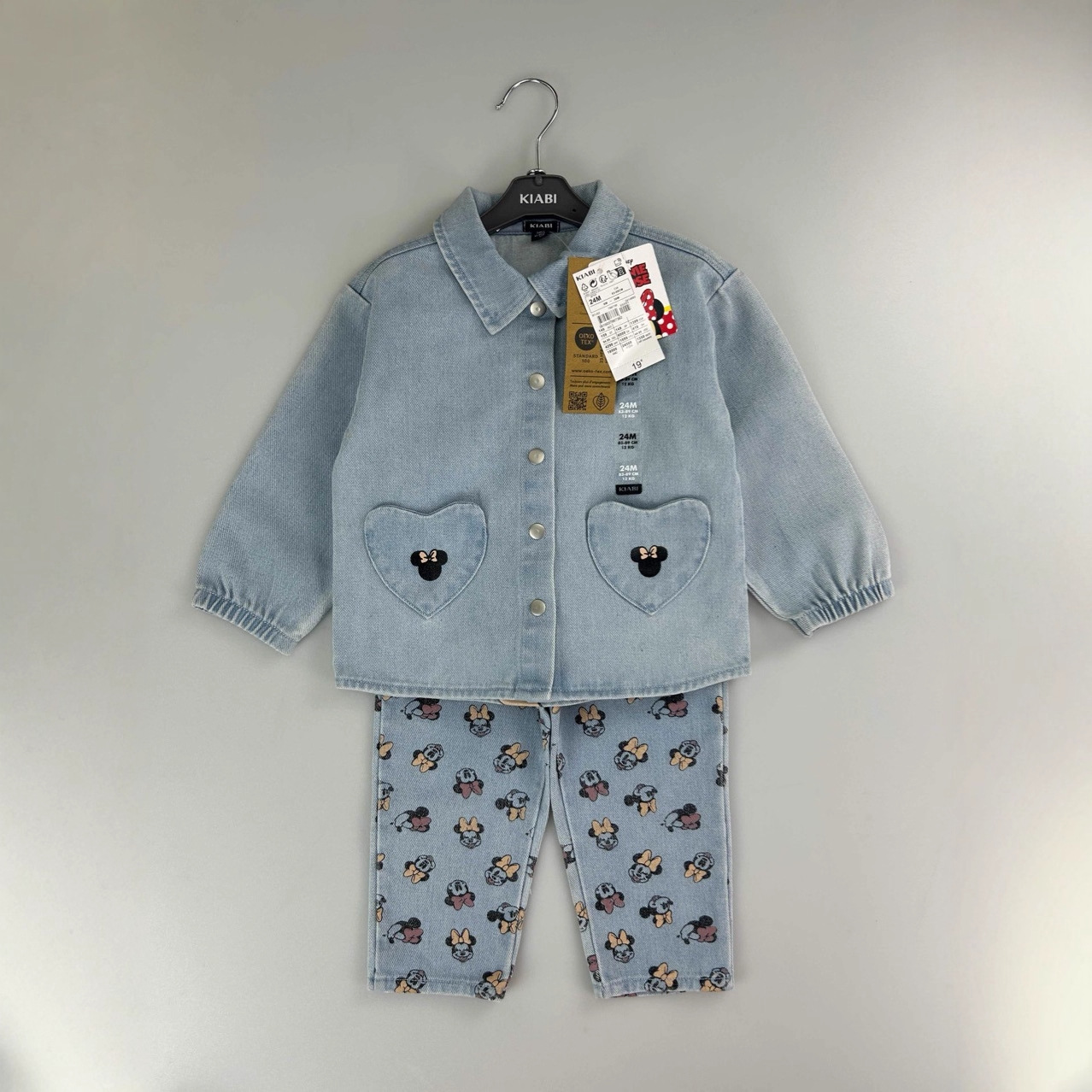 Babyclothes kiabi girl jacket 2pcs sets baby girl jacket 2pcs sets 2