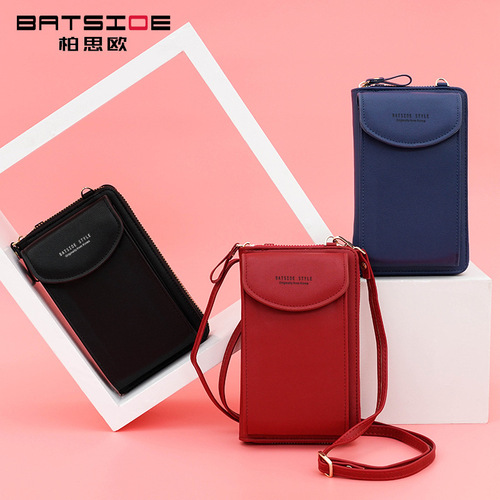New large-capacity mobile phone bag, small shoulder crossbody zipper bag, multi-functional long clutch bag, women's wallet wholesale