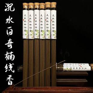 ����ˮ����骾��㡿������퍛������� ���x��骹ŷ��������ɡ�
