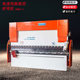 Factory Direct Bending Machine with Gear Pump Complete Machine Noise Low Fault Rate to Reduce Closed Loop Valve Bending Machine