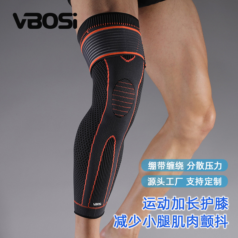 VBOSI Extended Sports Knee Pads for Basketball, Cycling, Outdoor Sports, Compression Anti-Slip Strap Protective Gear, Wholesale from Manufacturer