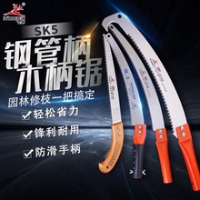 ������lľ���������ؿ��i�䏘���֦ľ��䏈@ˇ���߈@���ְ��