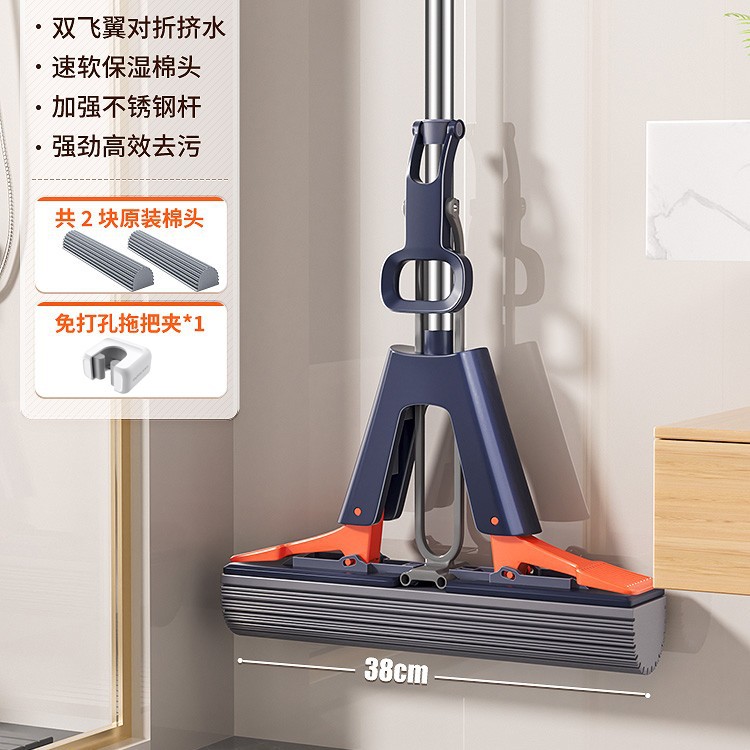 38cm 걸레 + 보습 면봉 2개 + 걸레 클립 1개 + 강화 스테인레스 스틸 막대