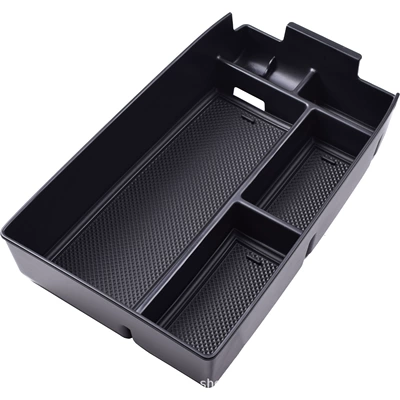 Suitable for Ruiji/New Maverick Armrest box - tt198-sharp-black