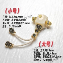 ��ͨ���b���������׷��w�¿���ͨ��ѩ�������׵����diy����