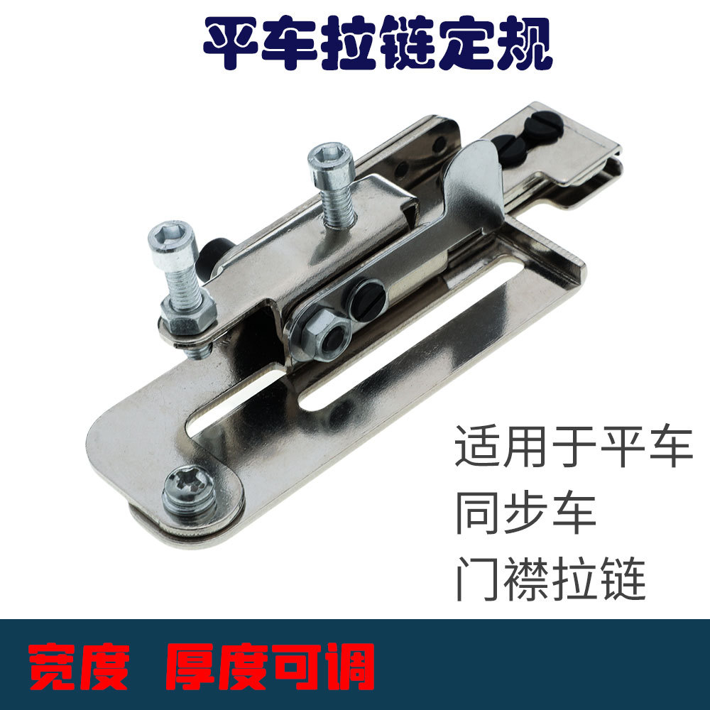 ���������������� �̶��Ž����������� ��ҵƽ��ͬ����������ͨ��