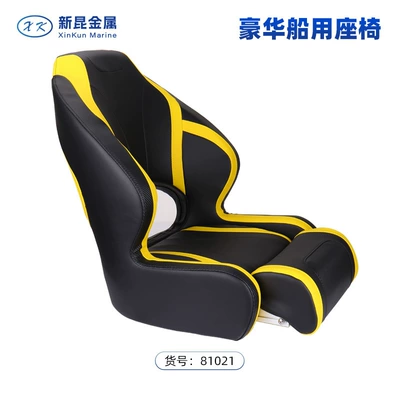 Avtomobil ehtiyat hissələri, Yacht driver's seat, UV-resistant and - 81021-competition-black-and-yellow