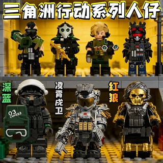 三角洲人仔行动特种兵积木玩具威龙蛟龙新深蓝赛依德手办模型玩具