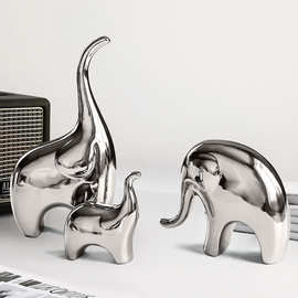 现代轻奢陶瓷一家三口大象摆件电视柜家居客厅软装饰乔迁新居礼品