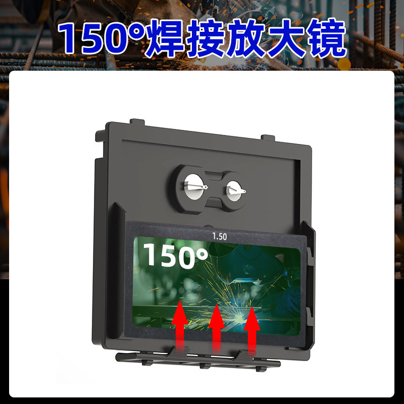 電気溶接レンズpc拡大鏡/ガラス拡大鏡|undefined