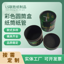 �����ۓ���b��Ͳ����ƿ�Ȱ��b�ÈAͲ������w�A�м�Ͳ���޼�Ͳ��