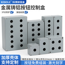 TXٰoзˮ_P伱ͣƽoָʾ_װ]22mm