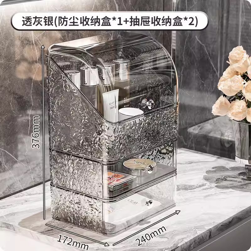 化粧品収納ボックス防塵透明デスクトップドレッシングテーブル口紅スキンケア製品収納ラック|undefined