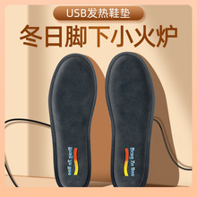 ?USBlЬ|ӟ늟Ь|ůŮ aů_