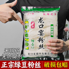 ɽ�|�������ھG���۽z����ؐ�����������㶹��횸��׷����ýz��