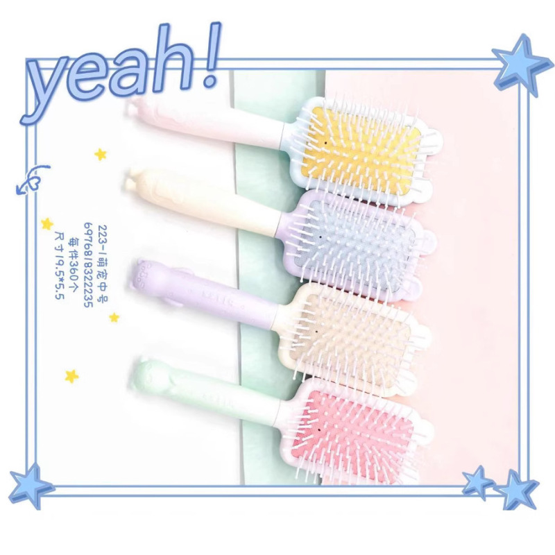 新しいかわいい猫のヘアコーム、女性用エアバッグコーム、ロングヘア用家庭用ふわふわマッサージコーム、中空リブコーム|undefined
