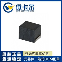 ԭ�b NLCV32T-2R2M-PF �NƬ����늸� 2.2uH &plusmn;20% 770mA 1210