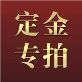 永生花;鲜花花艺制品;胸花