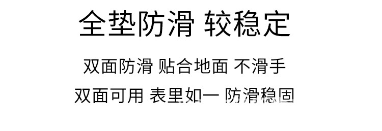 详情页_07.jpg