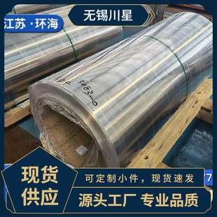 3003�X�Ͻ���P�X6061�X��5052-H32 5754�X��S��ֱ�N5083O�X��