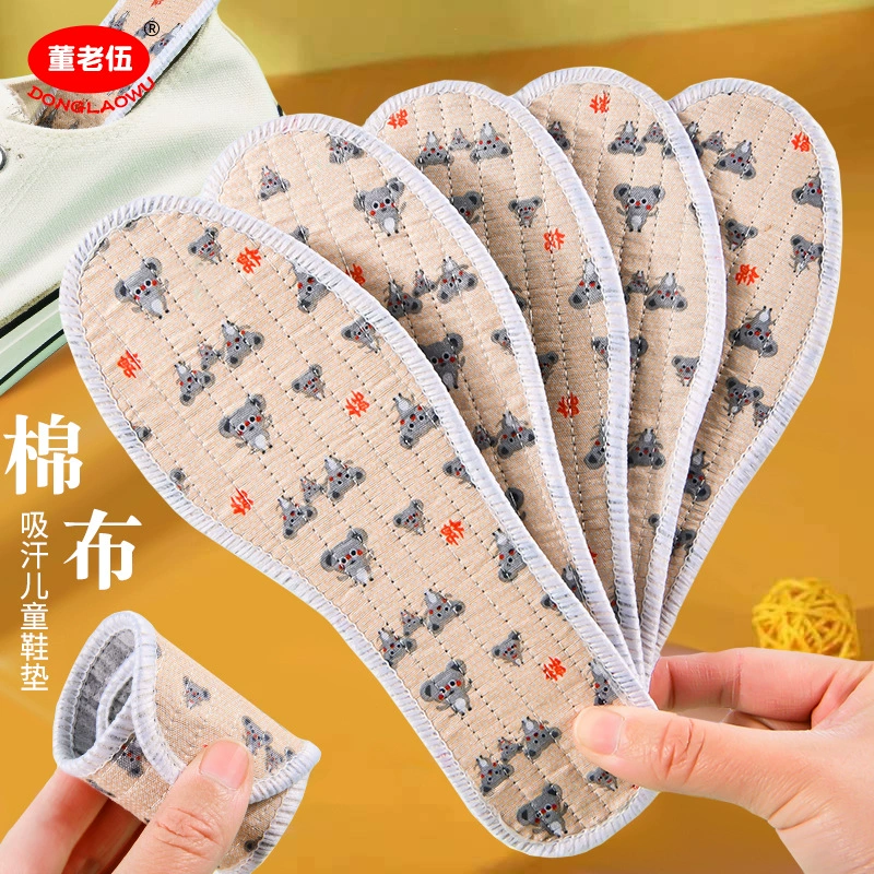 Симпатичная детская стелька на весну и осень, мультяшный дышащий впитывающий пот дезодорант, зимний на флисовой подкладке, теплый чистый хлопок для мальчиков и девочек