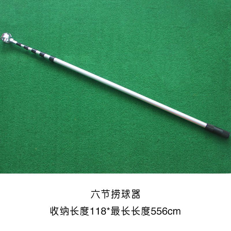 �߶������������Ͻ����˳��ȿɵ����������5���������������