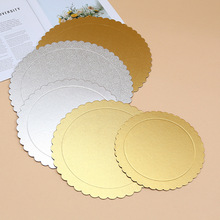 厂家现货花边蛋糕纸托防油覆膜烘焙西点托盘圆形生日蛋糕垫片批发