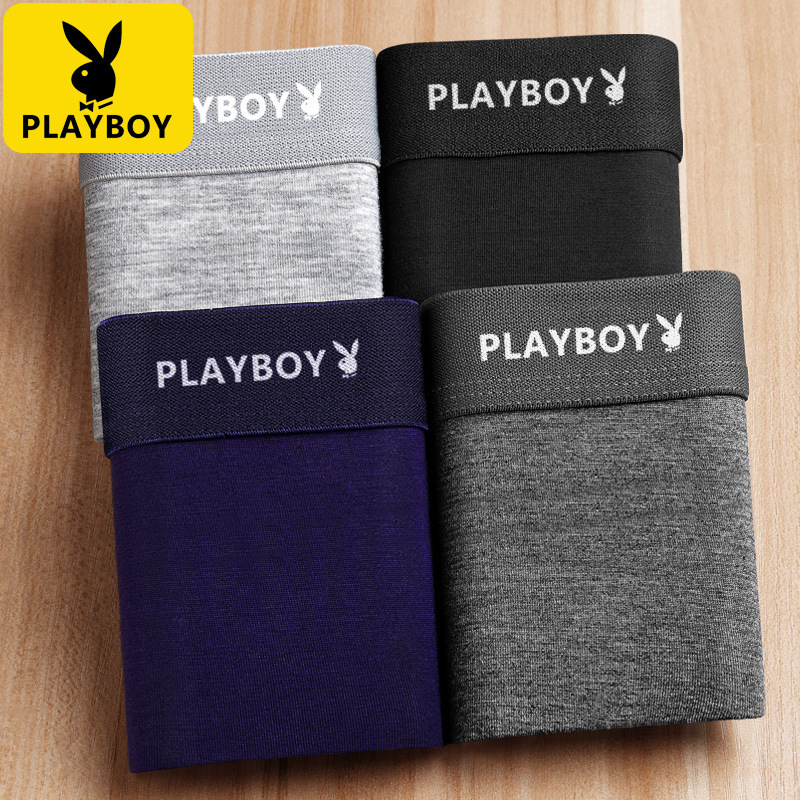 Playboy Vip Men's Underwear Men's Boxer Shorts Pure Cotton Trendy Brand One Piece Drop Shipping Hot Style Free Shipping Playboy Vip Men's Underwear Men's Boxer Shorts Pure Cotton Trendy Brand One Piece Drop Shipping Hot Style Free Shipping