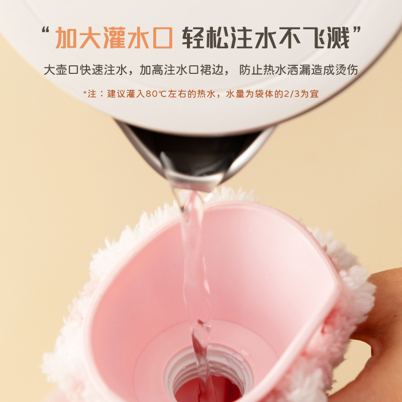 Botella de agua caliente, inyección de agua, juego de tela de felpa, calentador de manos de agua, bolsa de agua caliente de pvc de riego de gran capacidad, estómago caliente al por mayor