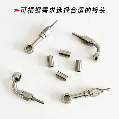Oil Pipe Hydraulic Connector, Other brake systems
