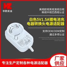 5V2A�늳س�����D�Q�^�WҎ��ҎӢҎ��Ҏ��Ҏ��Ҏ�nҎ����Ҏ