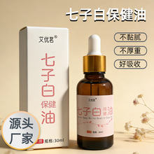 ���Ӱױ���������Ժ���������ù������w��Ħ�����Ӱ�ֲ�ﾫ�ʹ��l