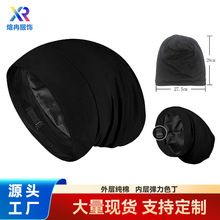 �羳Ī�����p��˯ñ�z������ɫ�����޳��˿��{�����l��㼑�ƽ�