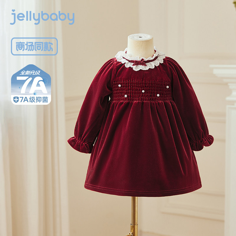 [Antibacteriano] vestido de princesa bebé vestido de bebé vestido de aniversario de bebé vestido de niña vestido rojo verano