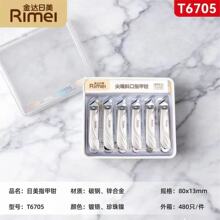 ���_����T6705��Ʒָ���Qб�ڼ���ָ�׼���̖���b���l����ָ�׵�