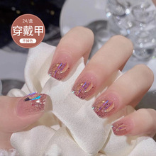 D119假指甲贴穿戴甲美甲成品甲片指甲贴片星河紫精灵可拆卸穿戴甲