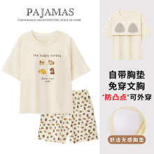 ������仡�˯��Ů����̿���ͷȫ�޴��ص污����װM-2XLԲ���ļ�