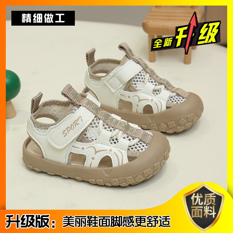 Sandalias deportivas de moda para niños estilo neumático, modelo nuevo de verano 2026, sandalias casuales de punta cerrada para niñas, sandalias para bebés que empiezan a caminar