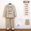 Shirt, set, jacket, vest, trousers, bow tie, brooch, 6 pieces