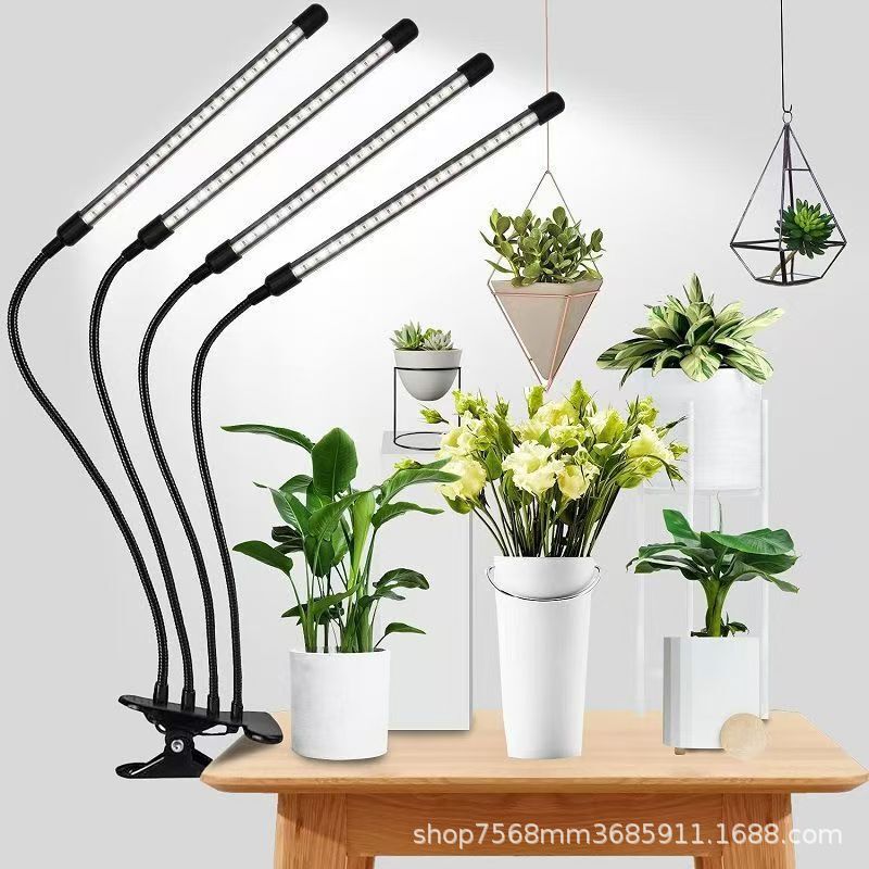 Indoor full-spectrum plant light, plant growth light with timer, full-spectrum light that simulates sunlight for plants Indoor full-spectrum plant light, plant growth light with timer, full-spectrum light that simulates sunlight for plants