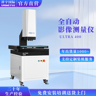 Ӱ��y���xƷ�ƬF؛ �߾��ȶ���Ԫȫ�ԄӃx�����l �O��S�ҿɴ���