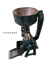 广西老式9.5型分离式碾米机玉米稻谷打米机博白喷风式碾米机设备