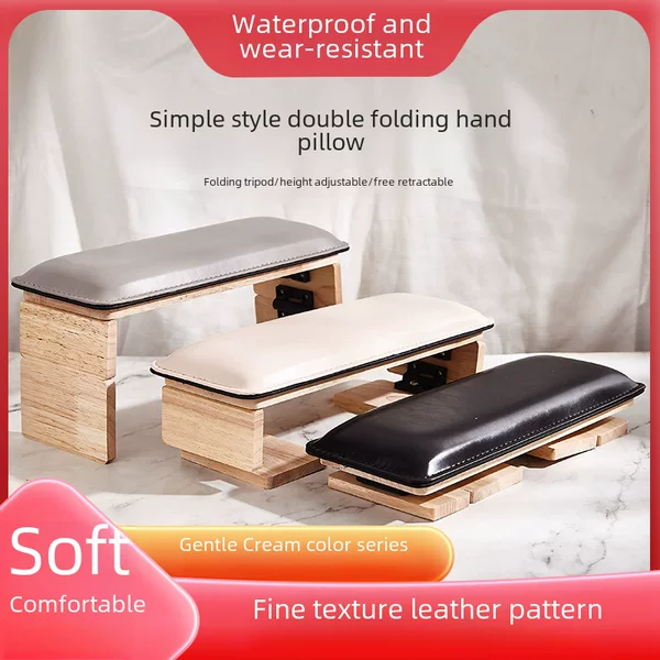 New Leather Nail Art Hand Pillow Double Folding Three-height Practical Log High and Low Nail Art Shop Tools