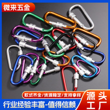 6̖��ɫ�X�Ͻ�D�͵�ɽ�ۑ���ˮƿ�����ҹ��߶๦�ܵ�ɽ�h����