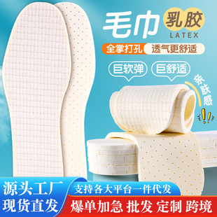 �\��Ь�|���z�з���Ů����͸����ܛ�ļ��ﶬ���޼�����Ь�|�����l