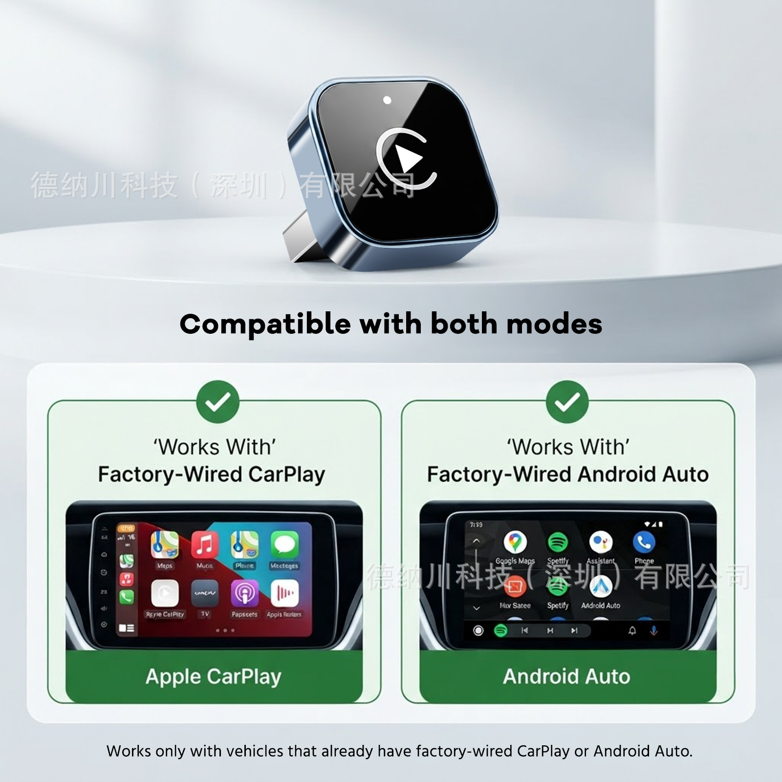 Best-selling car wireless carplay box module, Android Auto car connectivity box, smart carplay box